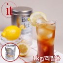 타코 이미지
