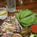 서면 분위기 좋은 이자카야 전어 맛집 서면 &#39;자유인&#39; 후기