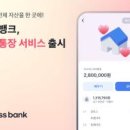 S.B.S 당구장 이미지