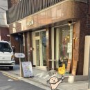 오늘 또 뽑기 이미지