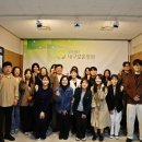 한국보훈복지의료공단 대구보훈병원 대구일보