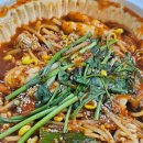 인생 아구찜/아구찜 맛집/인생 아구찜 배달후기