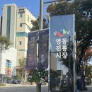 강남돈까스 논현동 저스트카츠