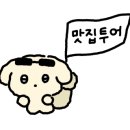 루이안 수영점 이미지