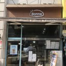 라본느 베이커리 이미지