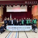 다사랑지역아동센터 이미지