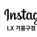 쿠페기흥 이미지
