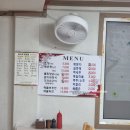 금이네 집밥 이미지