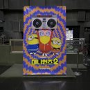 영화리뷰, CGV 화정에서 심야영화 탑건: 매버릭 보고 왔어요