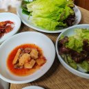 진미숯불돼지갈비 이미지
