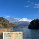 전망대오토카 이미지