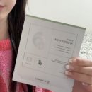 비밸런스 볼륨광 투스텝마스크팩 엑티브인볼류밍시너지마스크팩 후기 결광패드로 피부결 케어