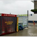 익산인화 행복주택 경로당 | 익산인화 행복주택이 곧 완공됩니다.