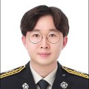 군산소방서[비응119안전센터] 이미지
