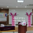 성곡초등학교병설유치원 이미지