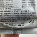 아임더치 이미지