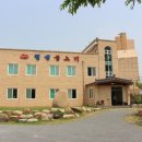 최가네 월성불고기 이미지