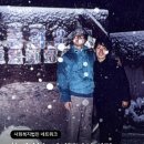 사회복지법인 네트워크 해피홈보육원 | 사회복지법인 네트워크Ⅰ故 홍현송 이사장님의 사랑 기억하겠습니다.