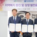 키움병원 이미지