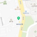 [공지] 법무법인 우암&amp;우암 탐정연구소 오시는길