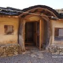 숲속의 웰빙 황토펜션 이미지