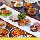 진부령황태남산점(노들) | 제철 식재료로 건강한 식사를! @한식레스토랑 추천