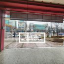 우체국 맞은편 이미지