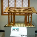 한국고건축박물관 이미지