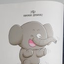 끼리끼리 - 남동구 | 끼리끼리