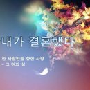줄앤짐 이미지