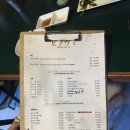우미마트 | 울산야끼니꾸 우정동맛집 국가정원 근처 히노우미