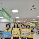 북구 헌혈 캠페인활동 이미지