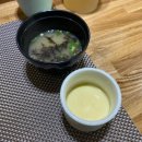 스시도우 이미지