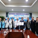 광주기독병원 이미지