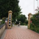 영국빵집 이미지