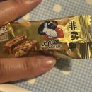 광장치과재료 | 🇨🇳상하이 3일차 대한민국 임시정부 신천지거리