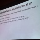 미학빌딩 앞 이미지