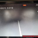 남관로 네이버블로그