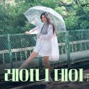 W 이미지