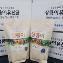 경기도동물위생시험소 | 경기도동물위생시험소, AI(조류인플루엔자) 발생 및 영세․취약농가 ‘잘큼이’ 유산균 77톤 무상공급