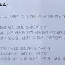호텔영일대 이미지