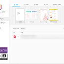 [HD]한셀 2022 (한컴오피스 2022) 제대로 배우기 (활용) | 한컴오피스 무료설치 완벽 가이드 2025 | 합법적인 방법으로 무료로 사용하기