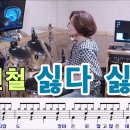 싫다 싫어~ 이미지