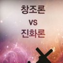 대국만물 이미지