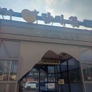 금곡강남(아) 이미지