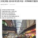 보람항공(주) 이미지