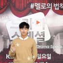 진영 티브이데일리