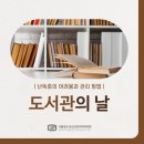 성모봄정신건강의학과의원