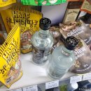 [후기] 요즘 핫하다는 GS편의점 원스피리츠 주식회사 농업회사법인, 원소주 구입 및 시음후기🔥