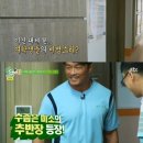 서인천고매점